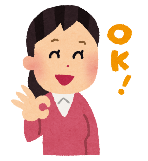 女上司（30）「終電逃しちゃったね。うちゴルゴ全巻あるけど今夜泊まらない？」→