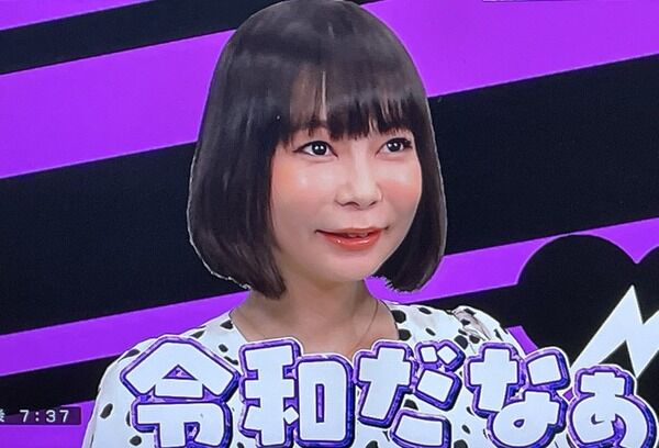 【画像あり】中川翔子（40）、夫をSNSで公開。実在したwww