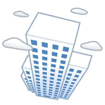 【朗報】ようやくこの件が動き出した。日本、正常化ルートに突入www