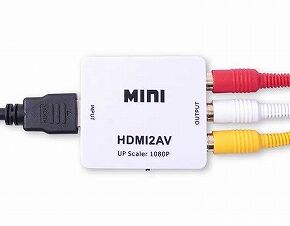 【製品】ブラウン管で最新ゲームをプレイ。HDMIをコンポジットに変換するアダプタ