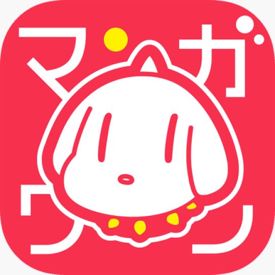 「マンガワン」『常人仮面』作者が起こした事件への動き。その内容と対応に失望する作家多数。日本漫画家協会も声明発表。読者として私は、私たちは……。(管理人コメント追記)