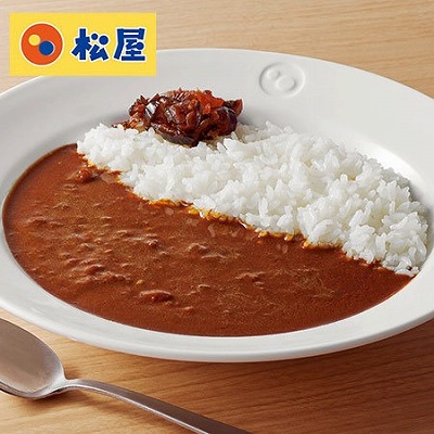 【乞食速報】松屋のカレー、実質タダwww