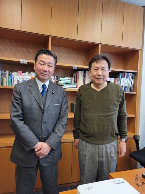 【緊急】枝野幸男さん、とんでもない姿で発見される （※画像あり）