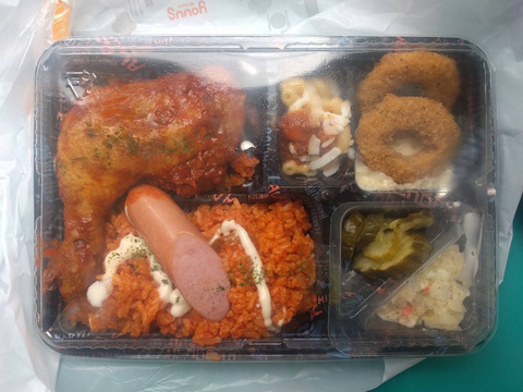 【画像】俺の近所の弁当屋のNo. 1弁当www