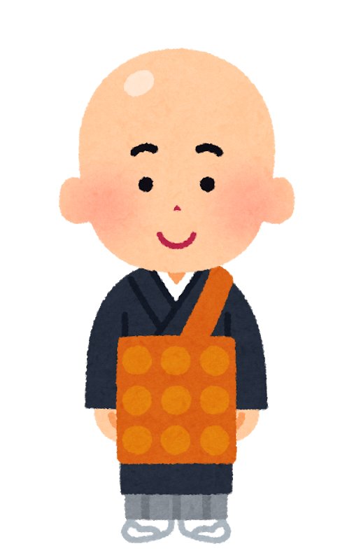 【悲報】「坊主丸儲け」終了ｗｗｗ→地方寺の僧侶、年収300万以下が多数で草も生えん