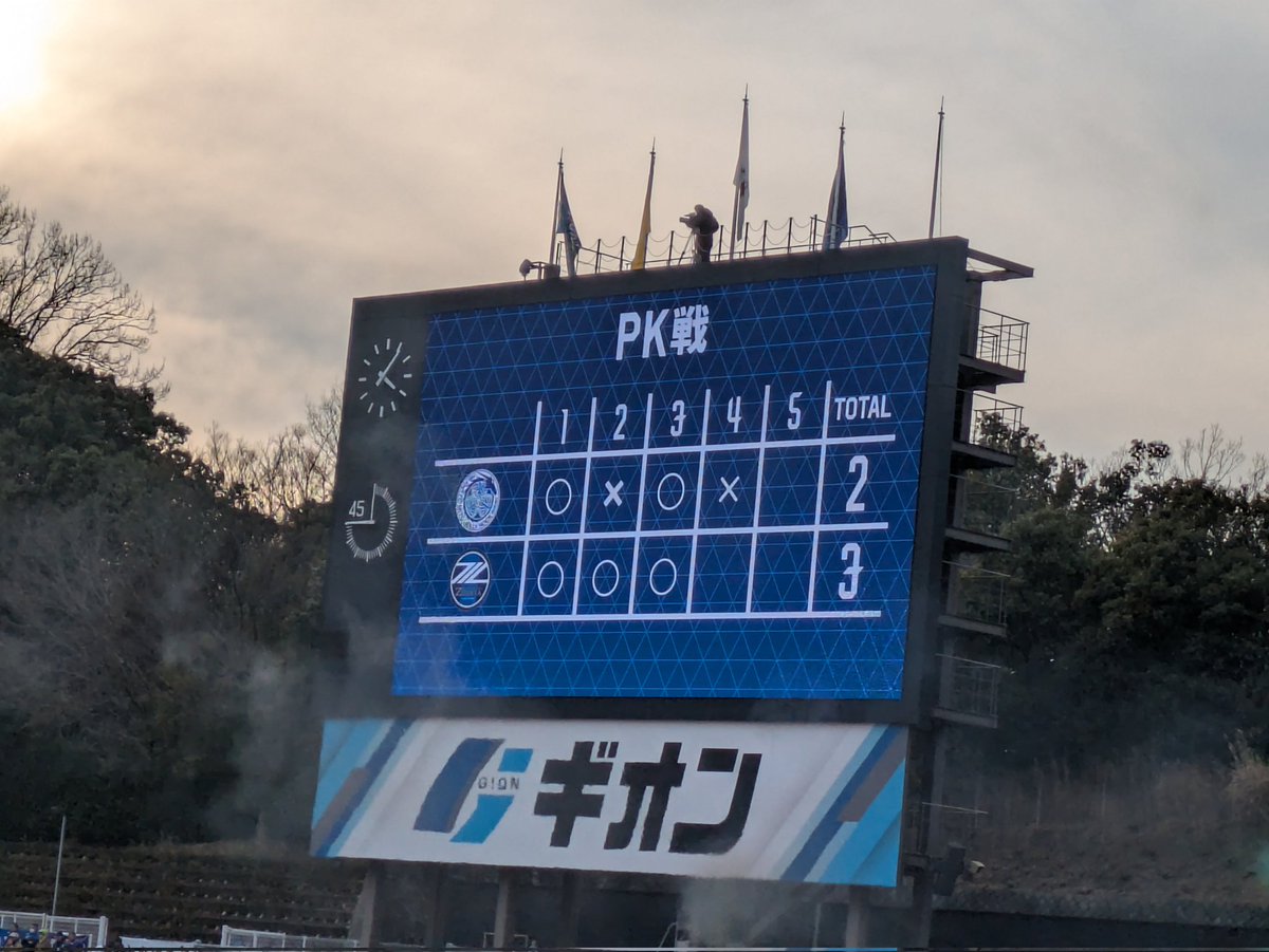 【衝撃】J1特別大会で珍事！PK戦決着が続出www