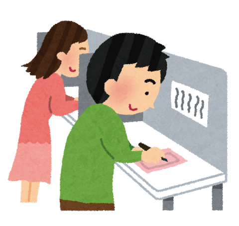 【マスコミは取材を】チームみらい得票率4.8％の南阿蘇村に行きガチ検証