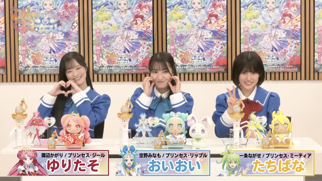 【画像11枚】美少女声優さんの制服姿が可愛い！