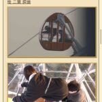 23歳女性「最上級のおならを彼氏に嗅がせたい」全国放送へ