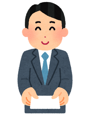 【イラッ】インターフォンで「自治会でお世話になってます○○です」っていうからドア開けたら営業マンだった。騙し討ちする神経がわからん