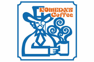 コメダ珈琲、愛国者に見つかってしまい不買運動始まるwww