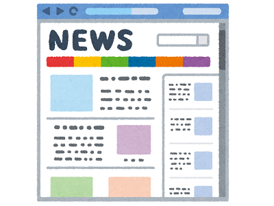 ゆうちょ銀行が週明け9日から金利引き上げ　定期貯金は0.225％～0.400％が0.375％～0.700％に