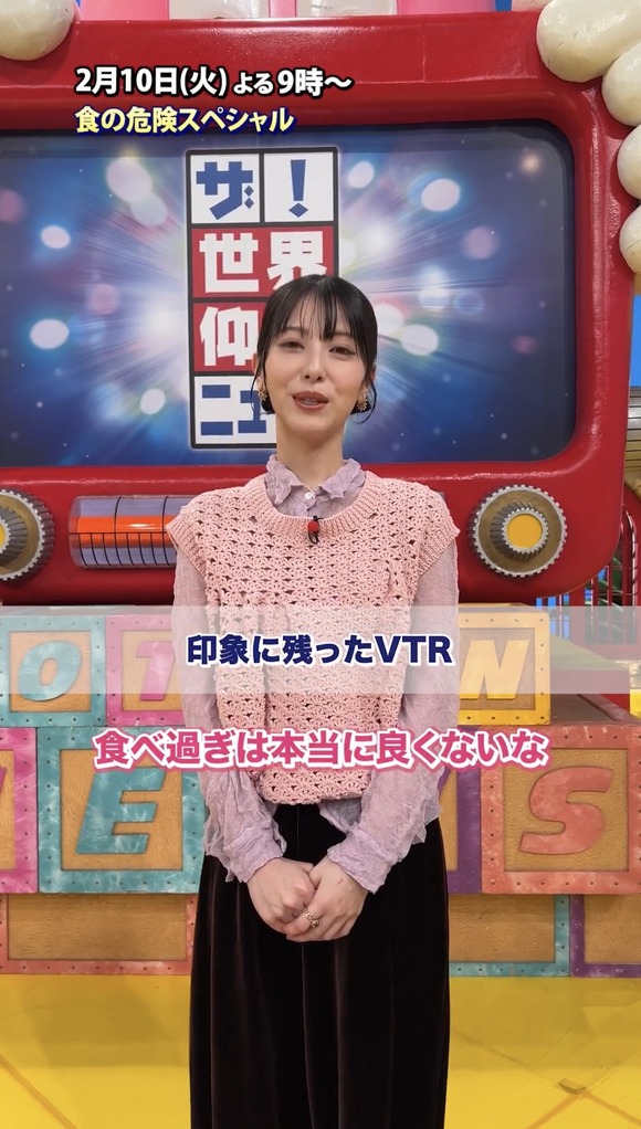 【朗報】浜辺美波「食べ過ぎは良くないと学びました」
