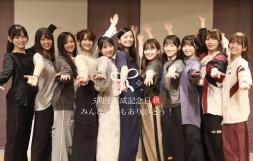 【画像】お前ら、どこに挟まりたい？（乃木坂5期生）