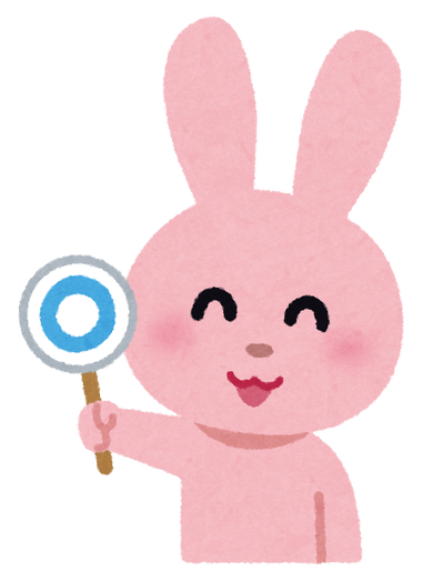 【朗報】高市総理のカタログギフト戦略、大正解だったwww