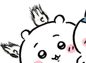 ちいかわ心霊写真編、冗談抜きでガチだった…