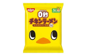 【朗報】0秒チキンラーメン、あまりにも美味すぎる模様