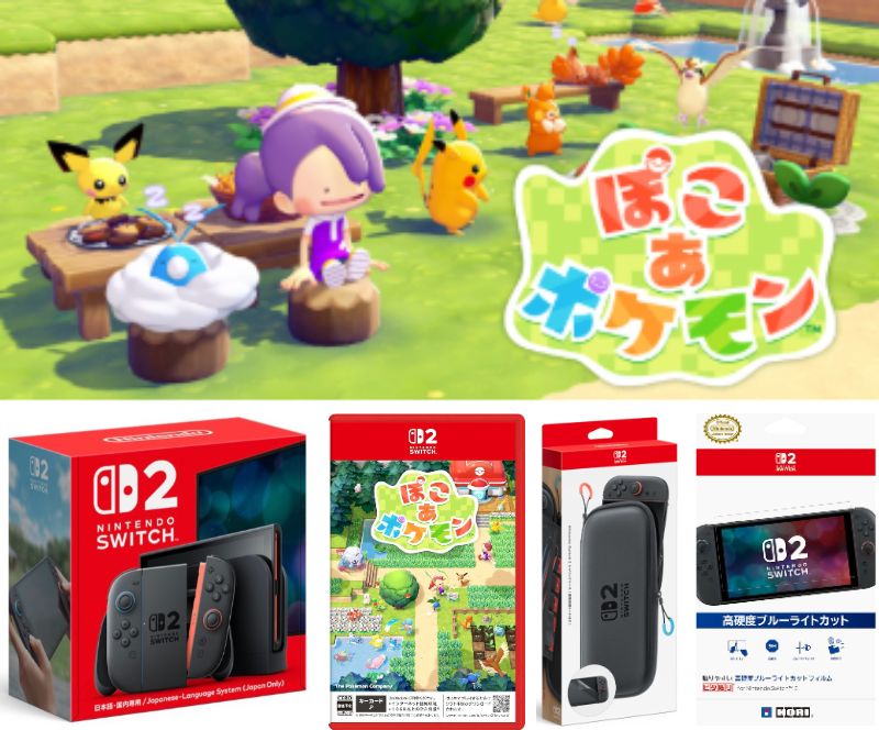 【朗報】 ぽこあポケモン、海外レビューで高評価の嵐ｗｗｗ