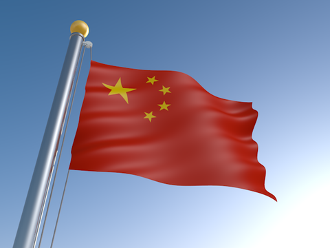 【爆笑】中国外相の日本批判、欧米から「現実離れ」「プロパガンダに過ぎない」と冷ややかな目　→むしろ中国が批判されるようになるwww