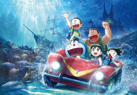 【画像】最近のしずかちゃん、完全に美少女化してしまい思わず恋