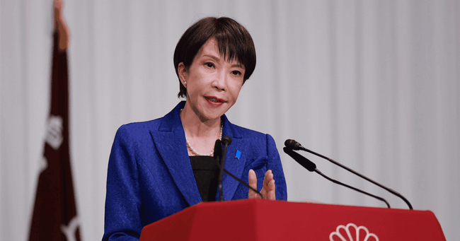 高市早苗、選挙に勝ったから積極財政取り下げwww