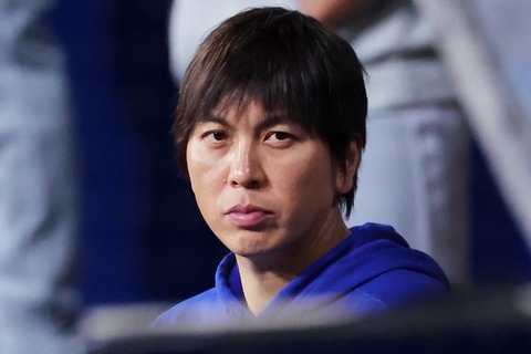 粗品　水原一平受刑者の大谷翔平へ『月1300円返済』報道に放言  「吉野家の深夜バイト入るわ」