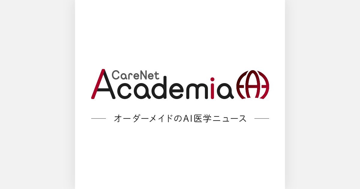 うつ病の原因、「オ●ニーのしすぎ」だった