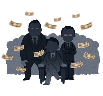 【戦慄】ビル・ゲイツとエプスタインの『会話内容』、人間とは思えない