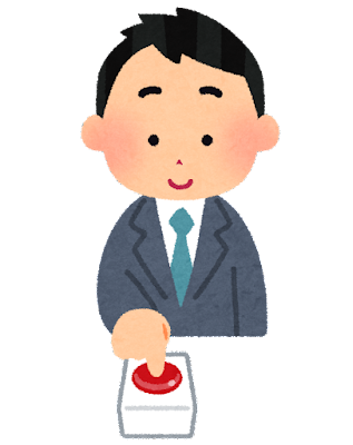 【絶望】トイレ屋「3万円です」客「今回は儲けなしで2万で無理ですか？」ワイ「儲け…無し…？」