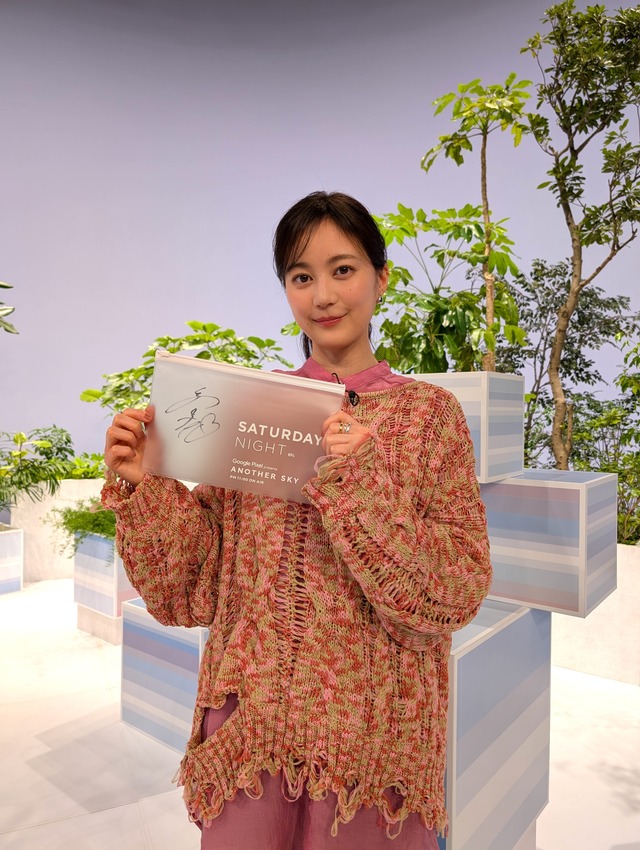 生田絵梨花ちゃんが5歳まで住んでた家がコチラ！！！【元乃木坂46】