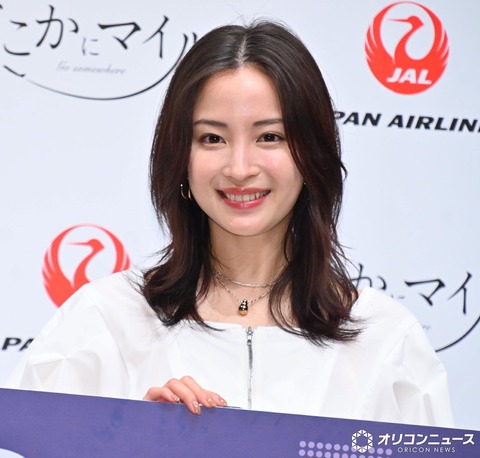 【画像】最新の広瀬すず（27）やっぱりかわいいwww