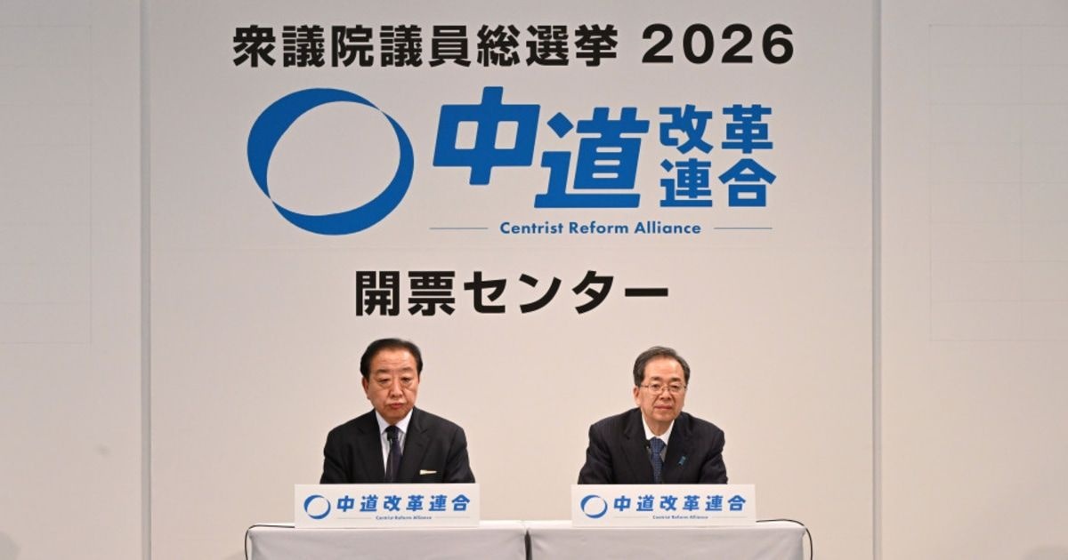 「#ママ戦争止めてくるわ」への違和感こそが、高市自民大勝の大きな原動力となった可能性