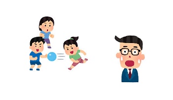 小学生ワイ「10分休憩や！！ドッチボールやるで！！！」←こいつwww