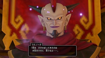 ＲＰＧのストーリーってなんでこういう演出がよく使われるの