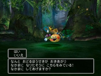 ドラクエ5でスタメン入りしたモンスター 1位キラーパンサー 2位グレートドラゴン 3位…