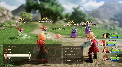 【悲報】ドラクエ7リイマジンドの茨モードの敵が強すぎる