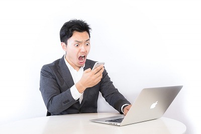 警察庁「お前のヌード写真を持っている。バラされたくなかったら90万円払え。警察を呼んでも無駄だ！」