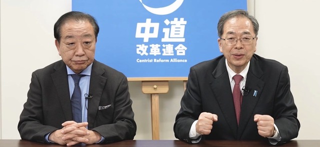 【悲報】元立憲民主党・野田佳彦さん、今になって何かに気づいてしまう……