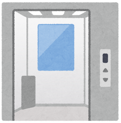 エレベーター製造の東芝「ごめんなさい」