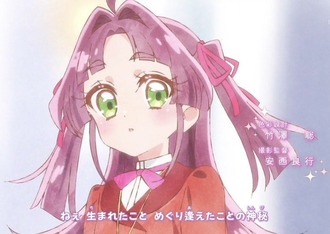 何でみんな小林のこと小林って言うの？同級生？