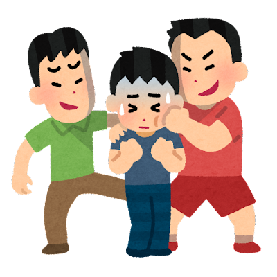 【衝撃】陽キャ「結婚して子供産まれて幸せ！」ワイ「でもお前学生時代俺のこといじめてたよねｗ」　→　結果・・・・・・