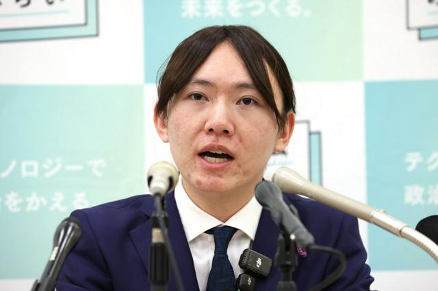 【文春砲出るか】チームみらいの雲行きが怪しくなる【動画】