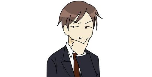 【画像】大学生だけど投資で稼ぐの楽しすぎるwww