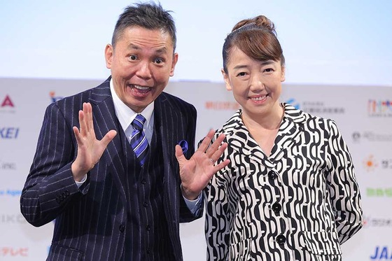 【悲報】太田光代さん、「普通の日本人」に攻撃されすぎて狂ってしまう…