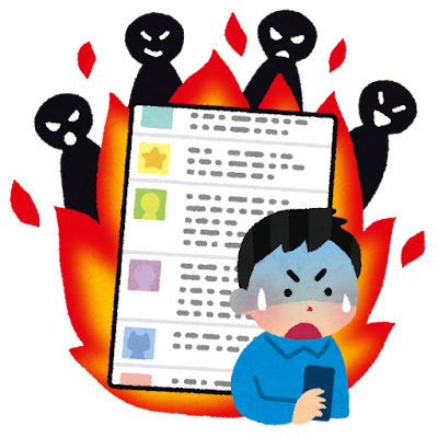 【画像】やす子さん、期日前投票に行くもまた余計な一言で炎上ｗｗｗ