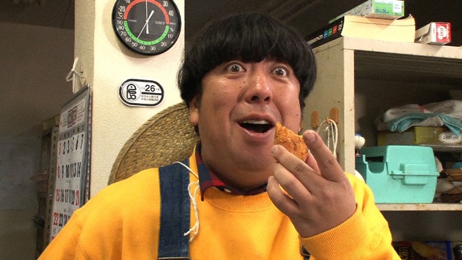 バナナマン日村という飯を美味そうに食うだけで視聴率になるおじさんｗｗｗ