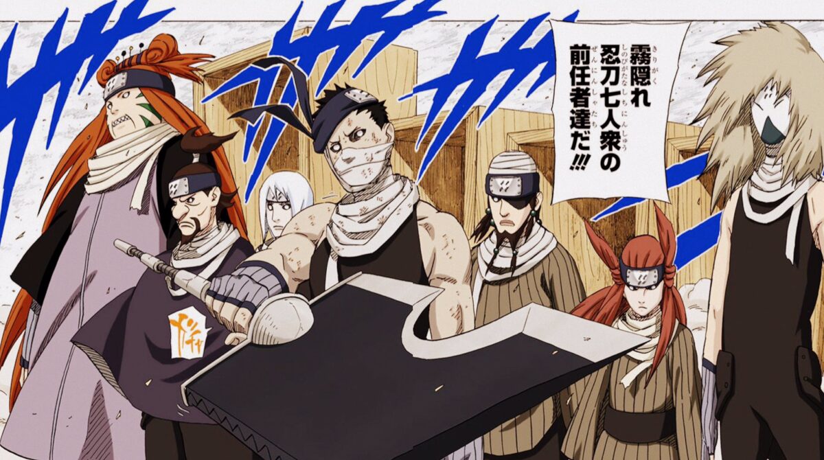 NARUTOの忍刀七人衆って半分くらい適当に考えたよな