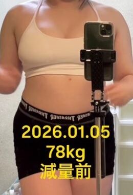 【画像】体重78㎏の女の子がかわいくてエ口いと話題にwww