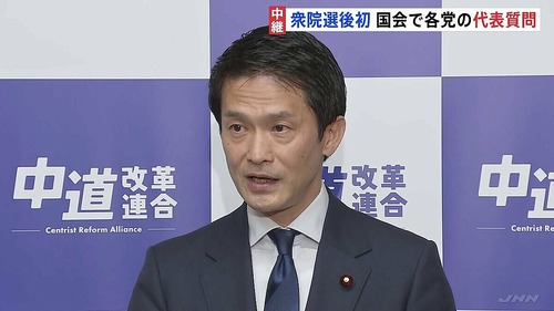 【頭お花畑】中革連・小川淳也「戦争はすべて外交の失敗」ウクライナ「・・・」