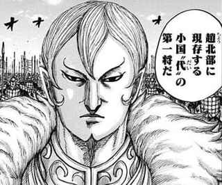 【キングダム】李牧、またもや“新ポケモン級の逸材”をスカウトしてしまう